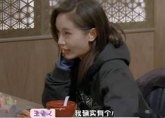 娱乐圈吃瓜揭秘,揭秘那些不为人知的吃瓜瞬间